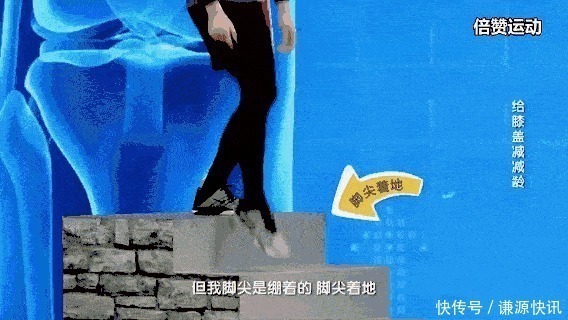 锻炼|老年人锻炼“黑名单”来了这10种方式,不能强身,反而伤身