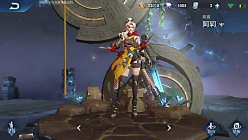 打野|S20赛季,打野你可以不会露娜,不会李白,学会她七天就能上王者