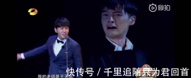 唐伯虎点秋香|《声临其境2》冠军秦昊，2票之差赢刘敏涛，倪萍遗憾出局