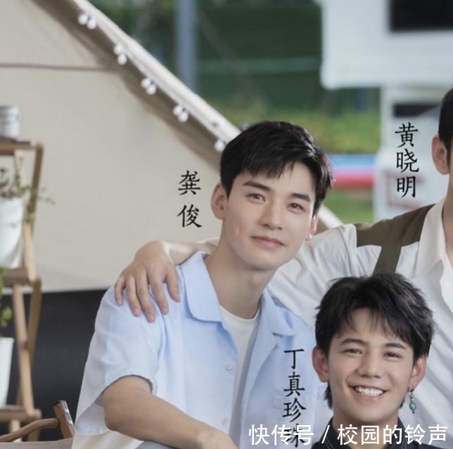 曝光|《中餐厅5》官宣图曝光,姚安娜站最后一排,真实咖位一瞧便知