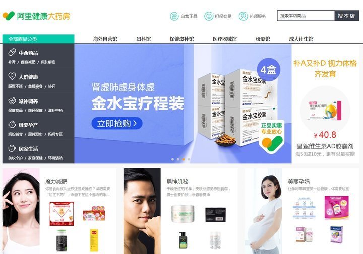 套现案|早报|小红书回应「滤镜景点」/ 欧盟回应苹果「扼杀创新」质疑 / 全国首例二维码套现案告破