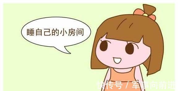 小马哥|二胎出生后,两个孩子怎么睡才合适?幸福的家庭选择这样做