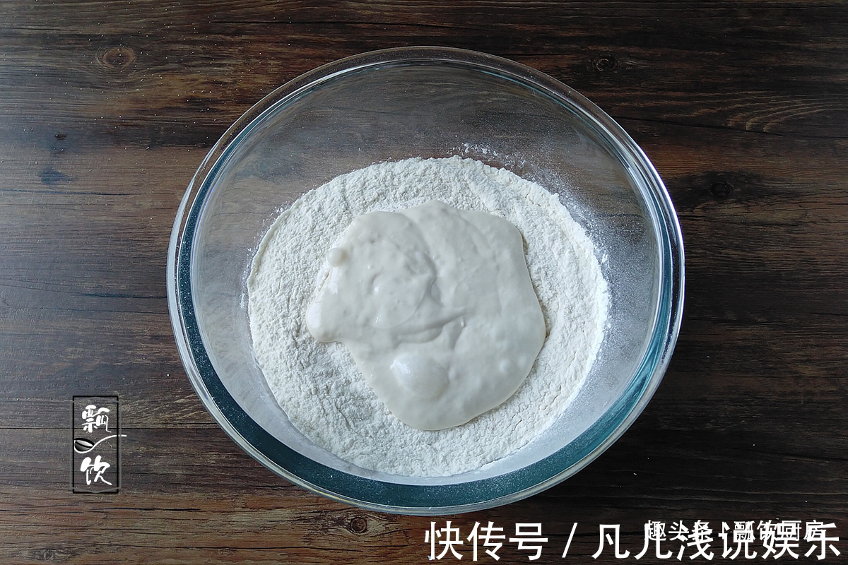 老面|面食想要软，不能只放酵母，加它做，一捏成球一放成棉，凉了都软