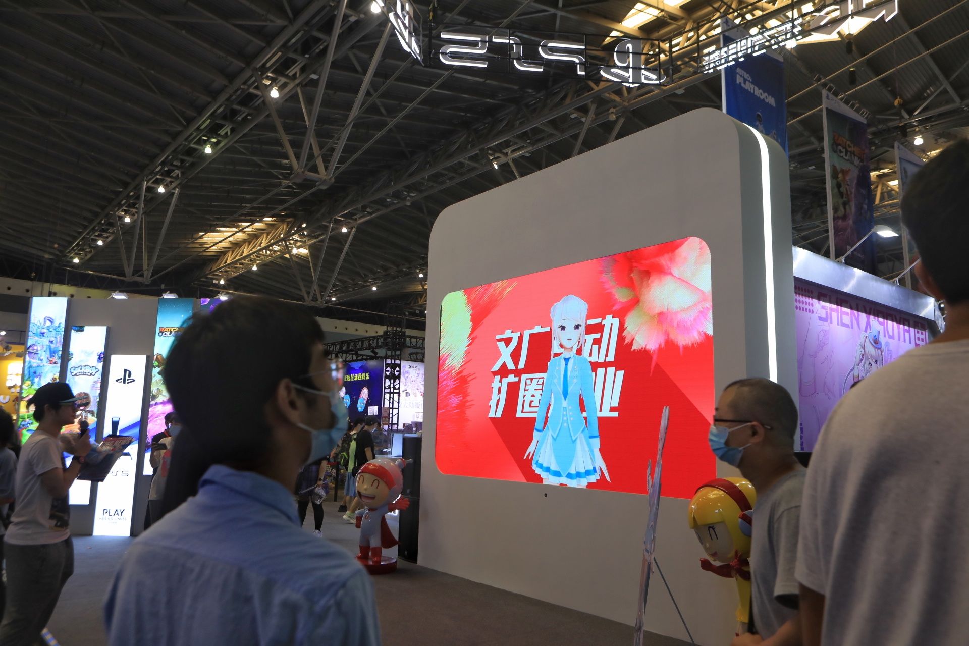 ip|产业规模达200亿元!上海动漫产业交答卷,5G、VR等高科技整合IP成为主力军