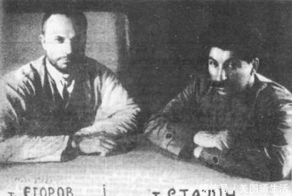 披露|俄罗斯历史上的斯大林 很多都是第一次披露