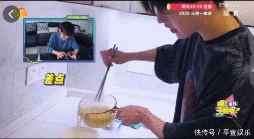明星疫期居家全变厨师,何炅这菜我学不会,华晨宇这菜我吃不饱