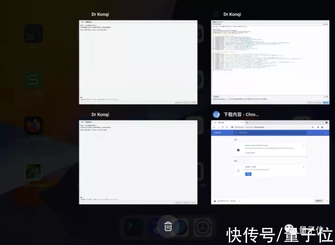 体验首款Linux消费级平板,原来芯片和系统全是国产
