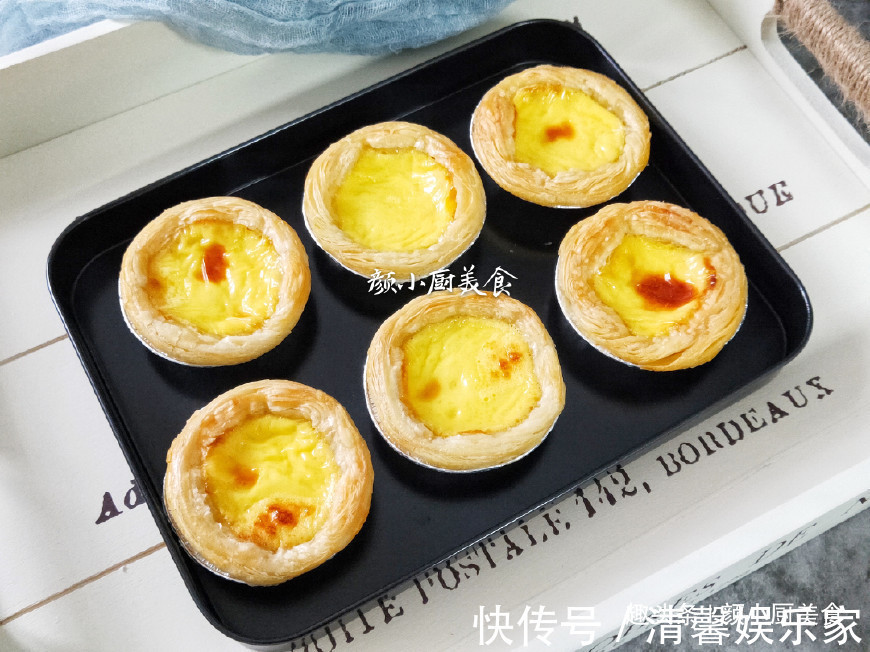 蛋挞液简单做法,3个鸡蛋,一瓶牛奶,儿子说比买的蛋挞还好吃