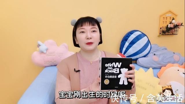 宝宝|玩具越多越好?0-2岁宝宝分龄玩具推荐,选对玩具很关键