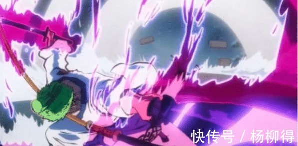 基拉|海贼王和之国篇两名超新星败于索隆，目前他能力已属上乘