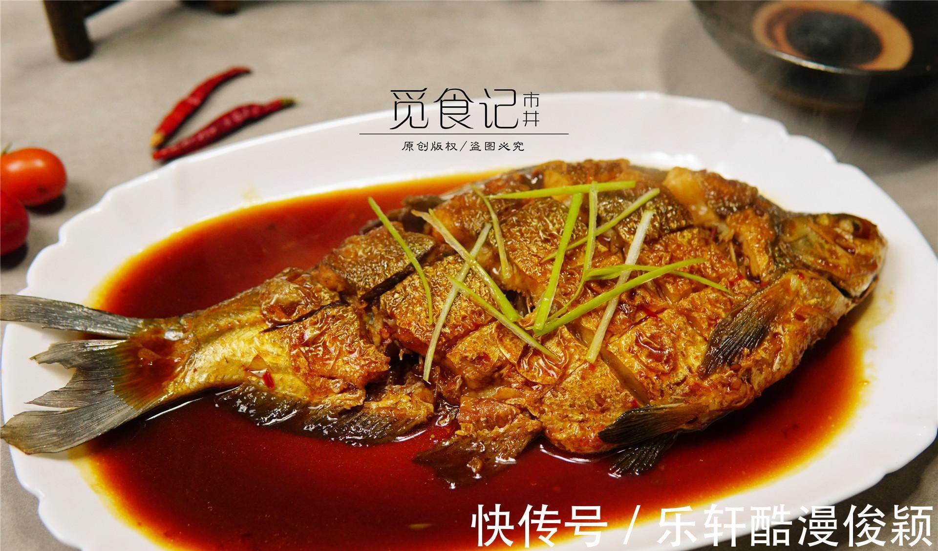 小葱|中秋佳节，家宴6菜2汤已备好，荤素搭配合理，好吃不浪费