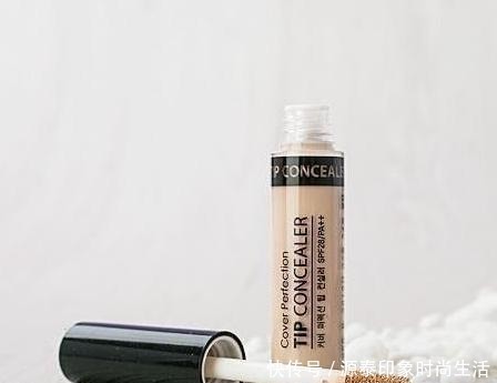 和脸部瑕疵说再见！这4款遮瑕膏值得推荐，好用还不贵