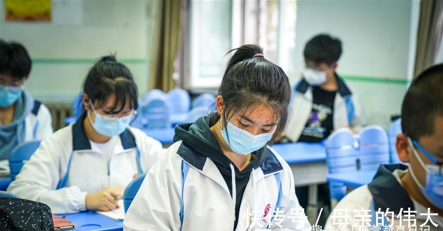 学生|高中学生学习成绩好坏,不仅在于学生自身,家长情绪起重要作用