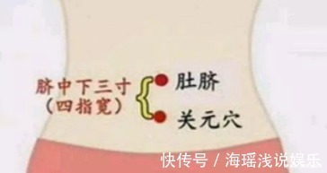 美容|气血不足,美容就是空谈!中医5妙招,让你的肌肤重回10年前!