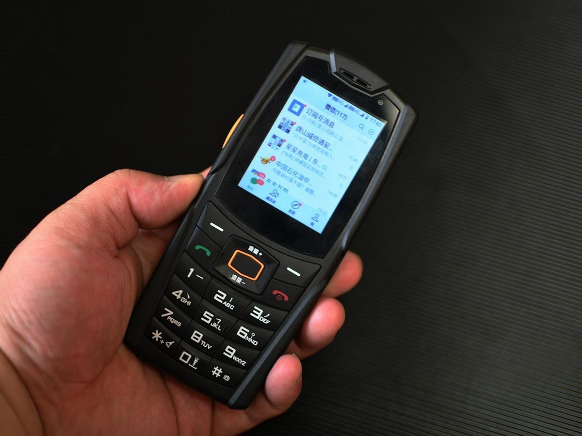 4G双卡超大声，自带微信的智能＂大哥大＂，让老年人也能用上健康码