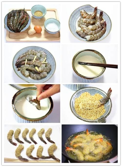 年夜饭，不仅大人喜欢，还要好看，6道菜，上桌全家都喜欢