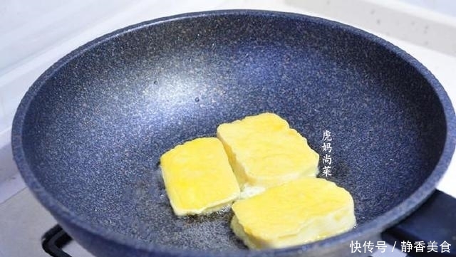 不喝油的煎馒头片,脆皮的香软的,早餐吃都清爽不腻