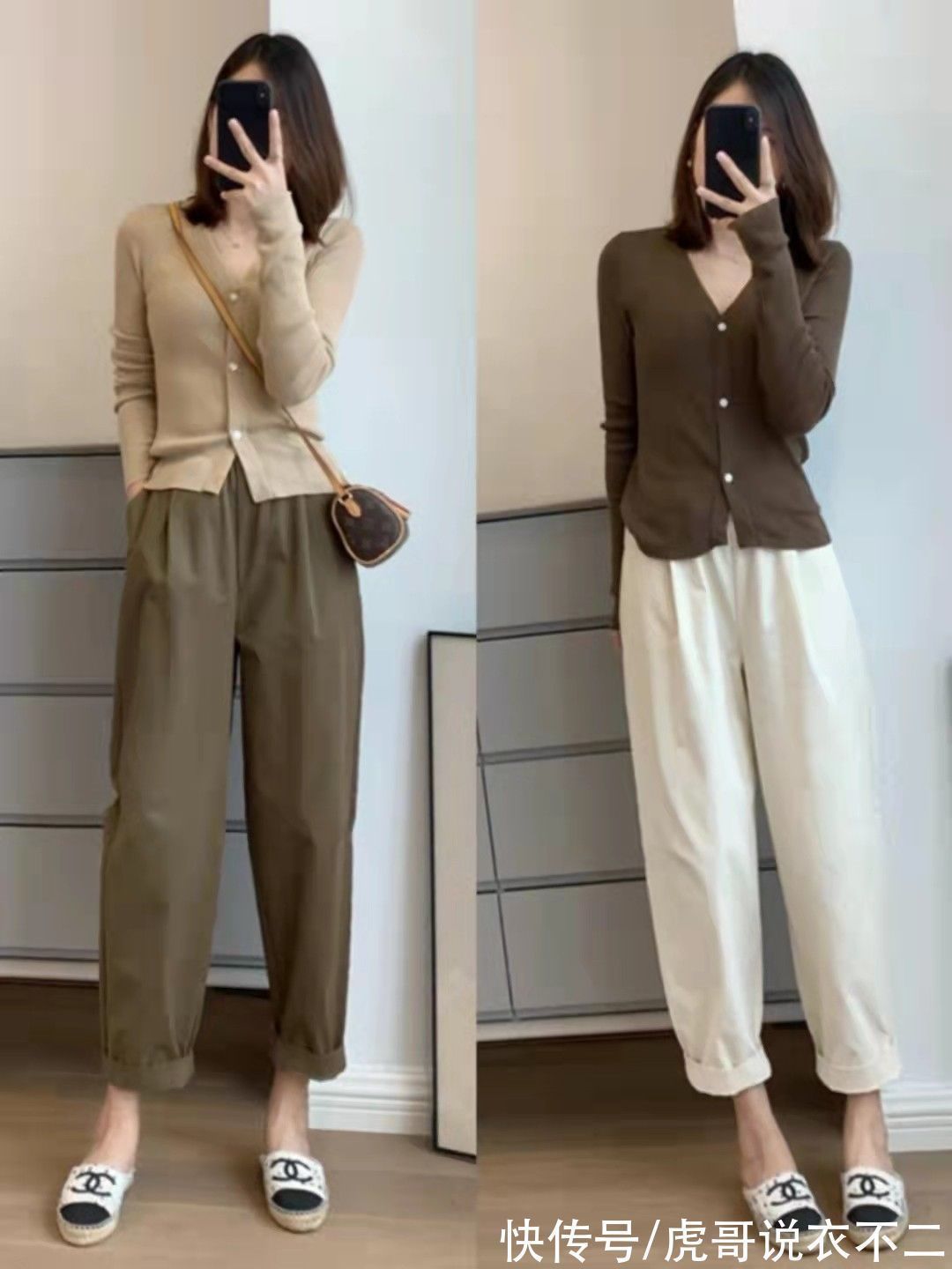 搭法 秋季流行“针织小衫”,教你4种优雅搭法,演绎轻熟女人的气质美