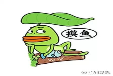 |幽默笑话:老板把俺单独叫去办公室,给俺讲了一个让人困惑的故事