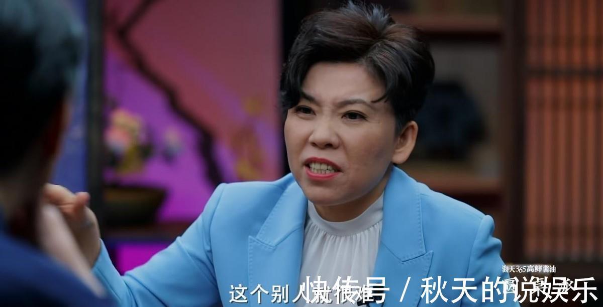 豆瓣9.2分,五星好评满屏飘,这档顶级脱口秀综艺凭什么这么横