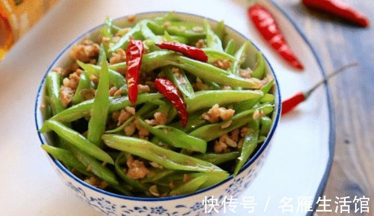 四季豆炒肉丝|九月抓紧吃四季豆，再不吃就老了，分享三种吃法，快来一起做