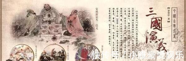 今方信!四大名著最动人的60句话,直指人心,道尽人生