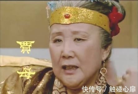 金瓶梅$红楼梦:薛姨妈最尴尬的一次遭遇,写尽了女人的不容易