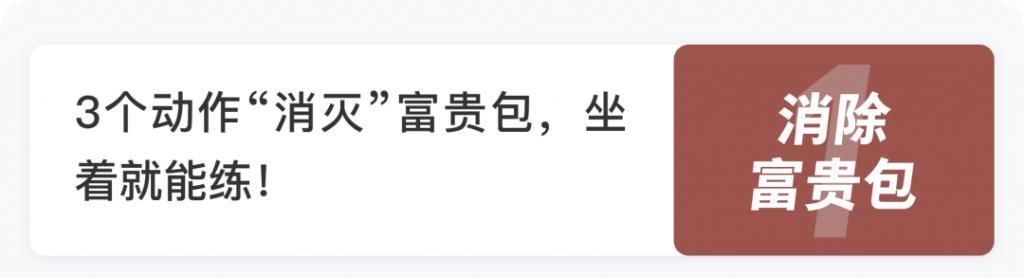 癌症|结节、息肉、囊肿是癌症先兆吗？北肿专家们说出了真相！