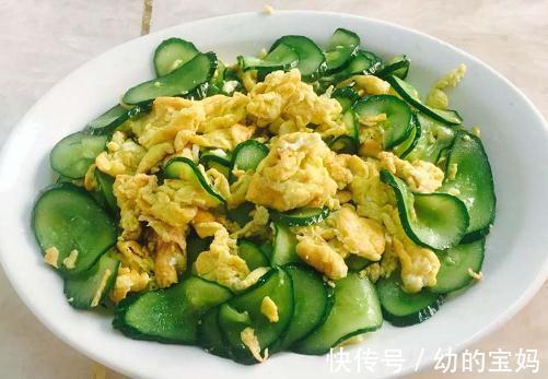 维生素e|11月孩子女性多吃燃脂菜,鲜香营养,清爽刮油美容养颜防衰老