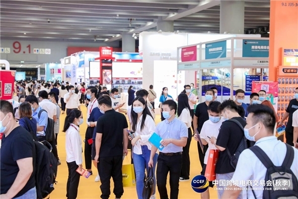 爱华仕|爱华仕箱包亮相中国跨境电商交易会，积极开拓国际市场