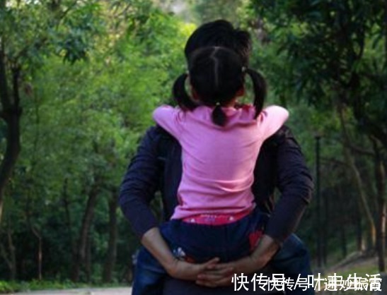 怀孕|女儿给爸爸发“我怀孕了”,对方回复逗笑网友:好真实