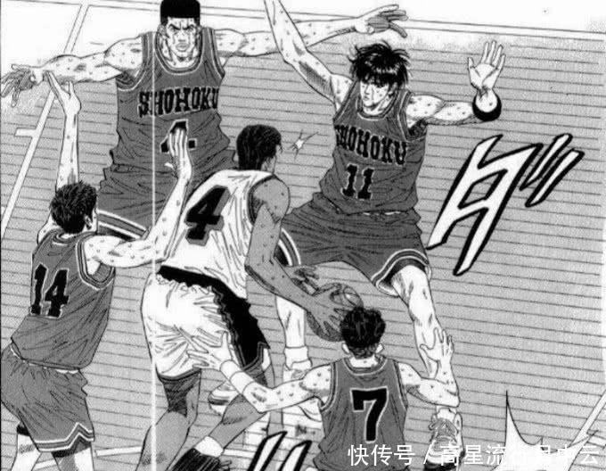 牧绅|灌篮高手湘北四人包夹牧绅一,凭什么泽北就没有这种“待遇”!