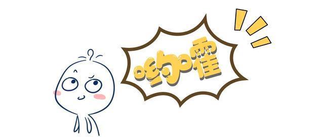 可以吃的口红、食品成分的防晒霜……“食品级”化妆品到底是啥