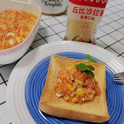 沙拉吐司塔
