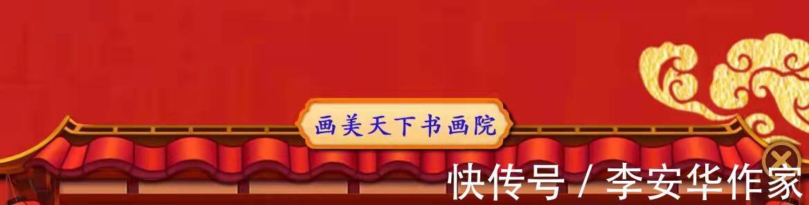 画牛图#李可染画牛图欣赏:《童子牧牛图》——骑牛走天涯,可甜亦可盐