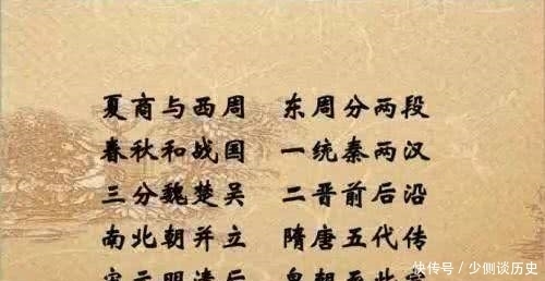 段正淳|此王朝连史书都懒得记载,靠着金庸小说推广,皇帝名字却无人不知!