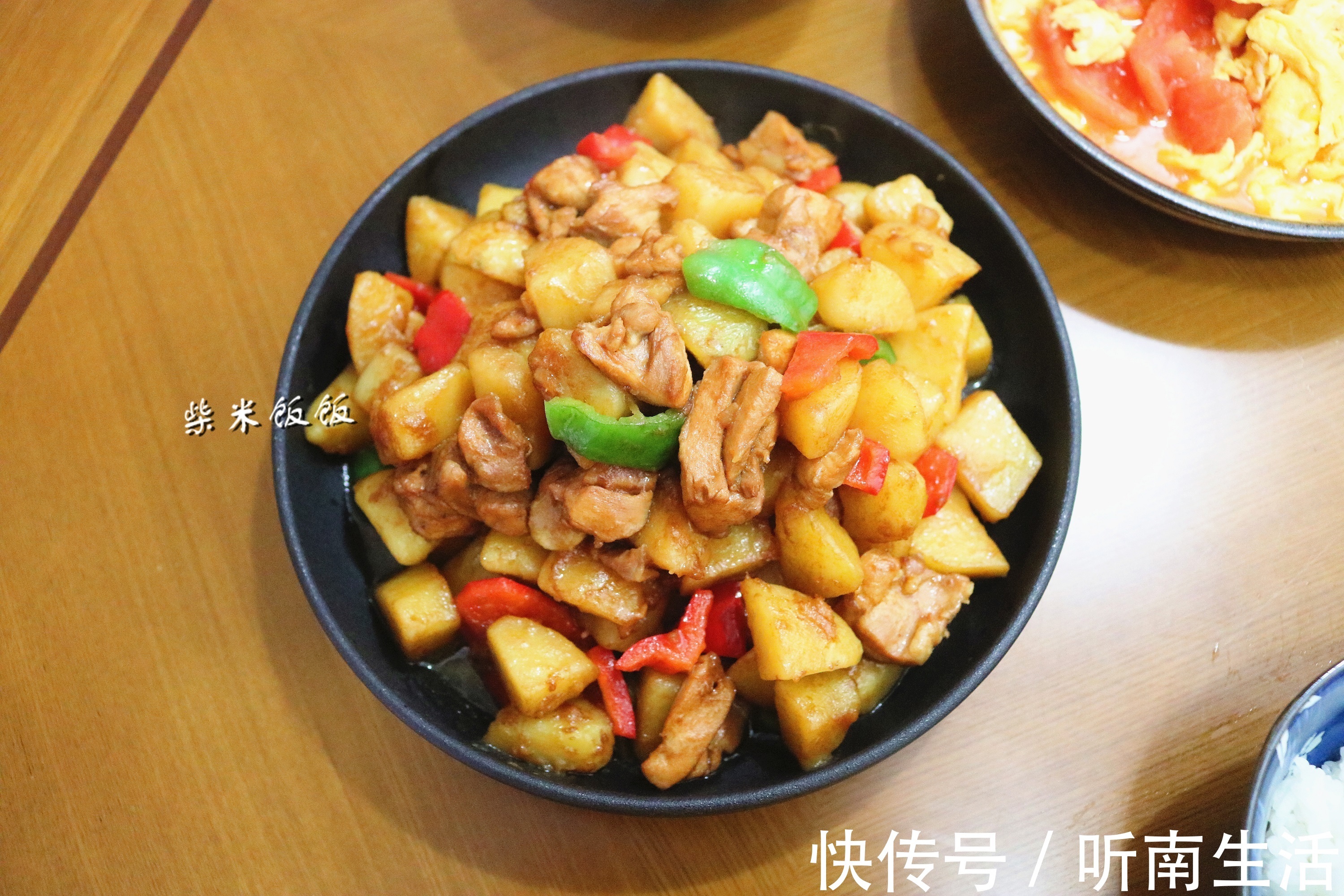 鸡肉|我家晚餐,3个家常菜不到40元,朋友说:比吃外卖强多了