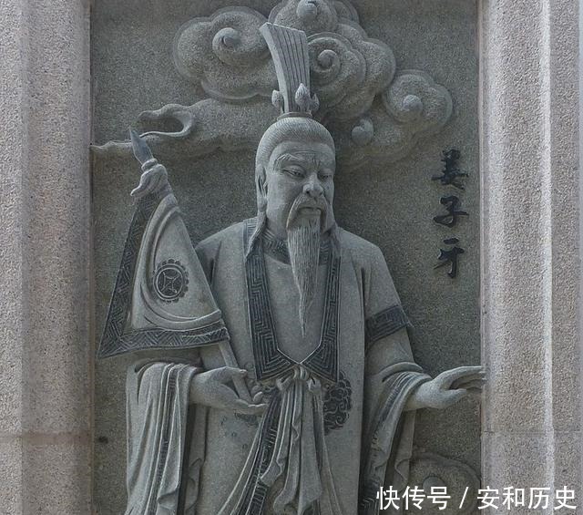 族人|起底姜子牙他原是个部落首领,只因族人遭肢解才愤然造反