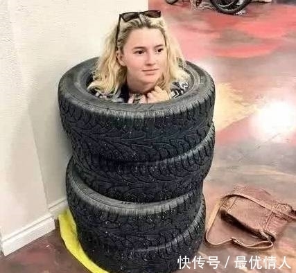 |搞笑图片幽默段子笑话:妹子你还是挺会玩的,躲到轮胎里去了