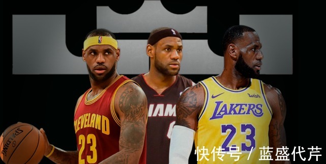 湖人|NBA历史上那么多巨星转会 为何只有詹姆斯被那么多人记恨!