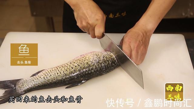 dh回锅鱼片这样做,外脆里嫩,香味浓郁,美味又下饭