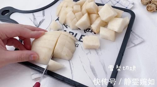 最止咳的不是蜂蜜而是它，常给家人们吃，润肺化痰，一年不咳嗽