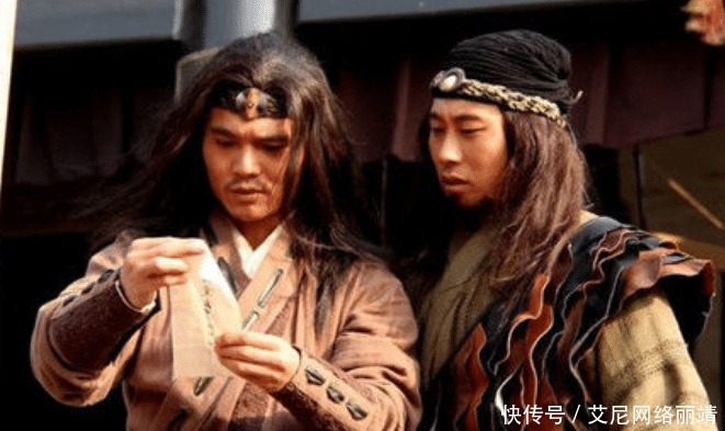 梁山上此人外号太超前,看起来像个穿越者,其实作者是在说他无能