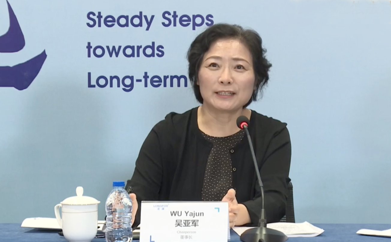 吴亚军|吴亚军:龙湖轻资产业务的扩张是一种自然复制