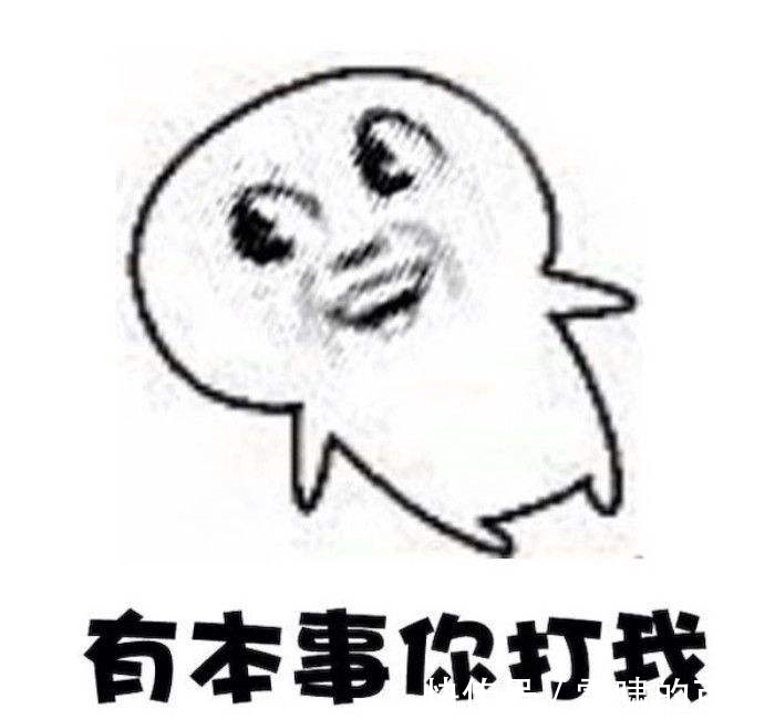 |笑话段子,婶婶道:不会背就别瞎编,李白盛粥!李白还盛饭呢!