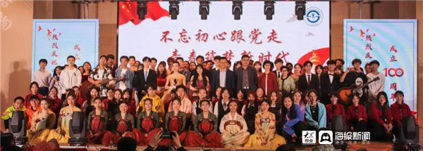 会计学院|山东财经大学举办精彩文艺演出庆祝建党百年