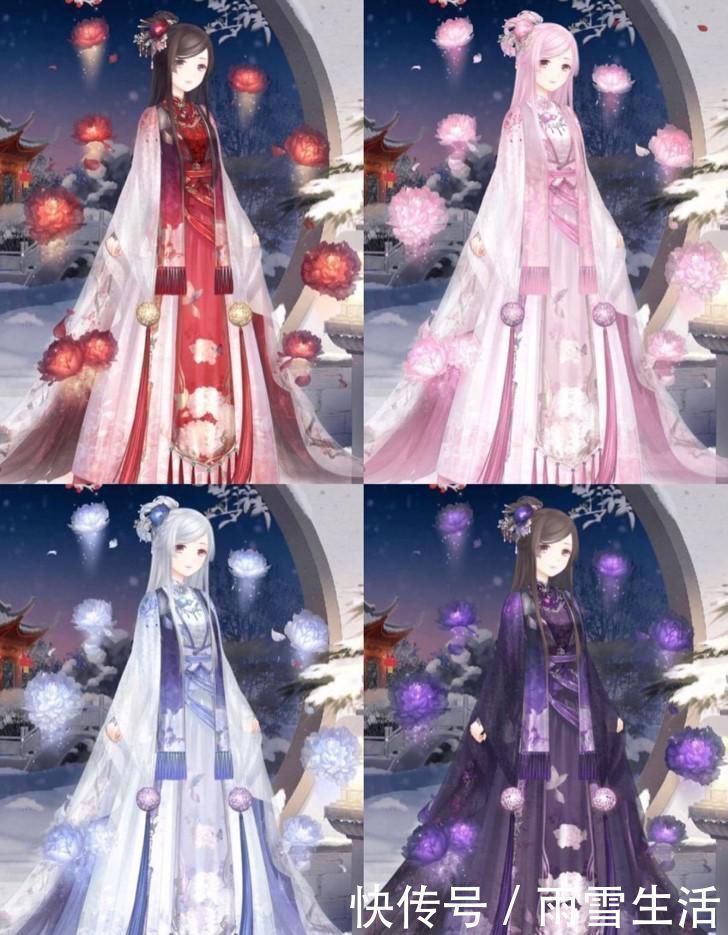 小铺|奇迹暖暖:原本很“丑”的衣服,一染色气质大变?这套我要了