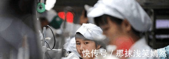保安|富士康的员工心里有多苦看看他们在传送带上写的什么就知道了!