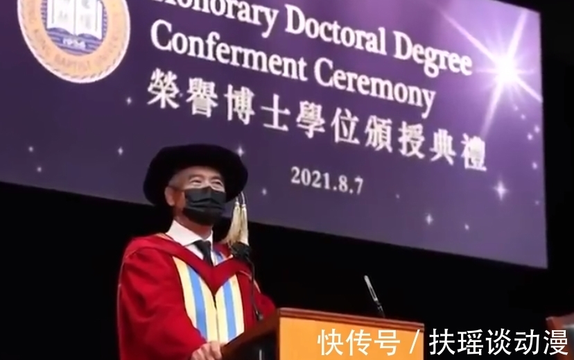 陳露|英雄終有遲暮時｜《粉色櫻與大眠王》超推薦