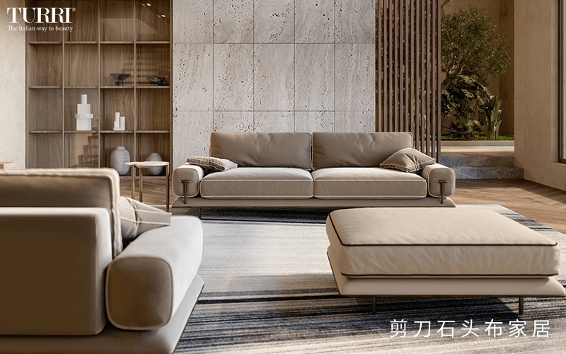 turri|意大利进口家具Turri,展现意式美学与东方魅力